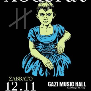 Αλλαγή χώρου για τη συναυλία των MODERAT: Στις 12 Νοεμβρίου στο Gazi Music Hall