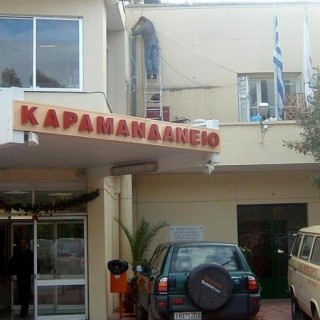 Πύργος: Αναζητείται οδηγός αυτοκινήτου που παρέσυρε κοριτσάκι ηλικίας 2,5 ετών