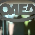 Eργαστήρια Ενεργόποιησης Ανέργων σε Αττική και Θεσσαλονίκη από τον ΟΑΕΔ