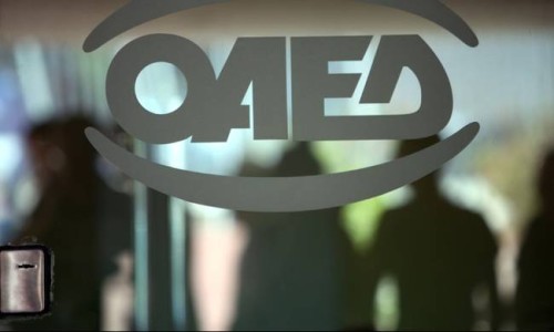 Eργαστήρια Ενεργόποιησης Ανέργων σε Αττική και Θεσσαλονίκη από τον ΟΑΕΔ