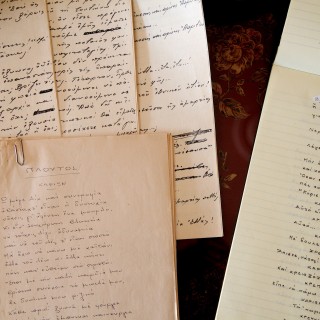 Ο υπέροχος κόσμος του Ιάκωβου Καμπανέλλη