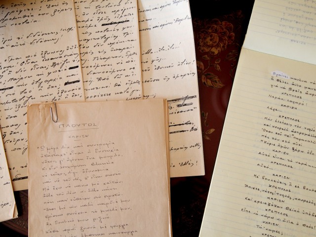 Ο υπέροχος κόσμος του Ιάκωβου Καμπανέλλη