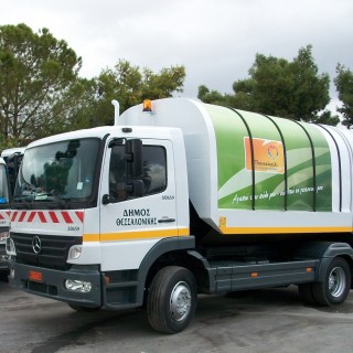 Έκκληση στους δημότες Θεσσαλονίκης από την αντιδημαρχία καθαριότητας για τις μέρες αργίας