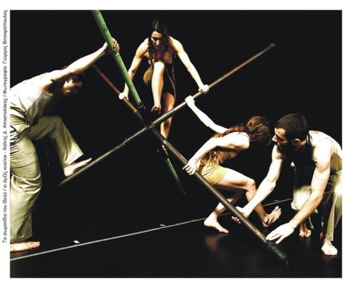 Η 5η Πλατφόρμα Σύγχρονου Ελληνικού Χορού επανέρχεται στο Μέγαρο Μουσικής