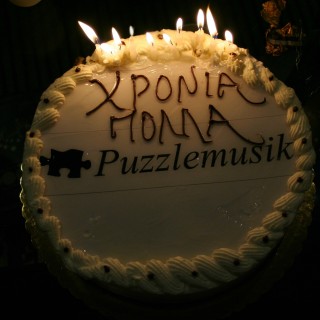 Χρήστο Αλεξόπουλε, πώς έφτασε στα 10 της χρόνια η Puzzlemusik;