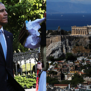 Επίσκεψη Ομπάμα: Στην Ακρόπολη σήμερα ο Πρόεδρος των ΗΠΑ