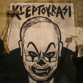 Kleptokrasi: Ο καλλιτεχνικός ακτιβισμός για τον διεφθαρμένο πρωθυπουργό της Μαλαισίας