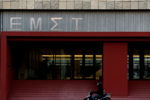 ΕΜΣΤ: Ο αρχιτέκτονας Δημήτρης Αντωνακάκης ορίστηκε νέος, μεταβατικός διευθυντής