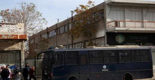 Εκκενώθηκε το «hotspot μόνο για Έλληνες» στον Βοτανικό