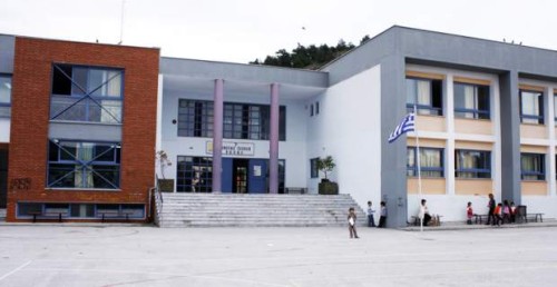 Επίσκεψη Ομπάμα: Ποιά σχολεία δεν θα λειτουργήσουν στην Αθήνα αύριο και μεθαύριο