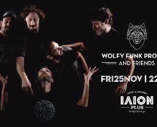 Wolfy Funk Project & friends στο ΙΛΙΟΝ Plus!