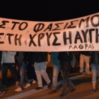 Διαδήλωση πολιτών της Χίου εναντίον των ρατσιστικών εκδηλώσεων βίας