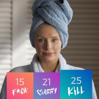 Το καινούργιο dating app που  σου επιτρέpει να «σκοτώσεις» όποιον δε σου ταιριάζει