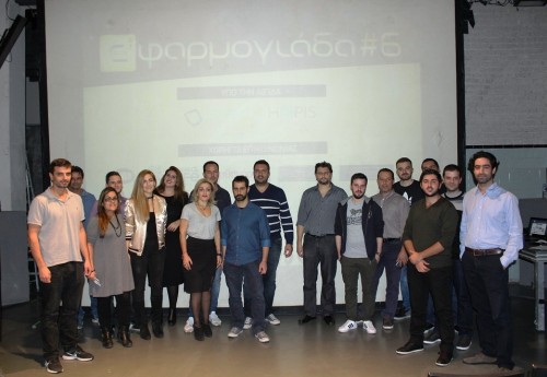 Εφαρμογιάδα#6, A non stop story!