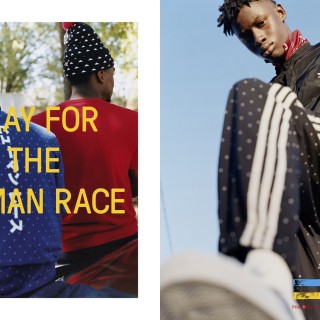 Τα adidas Originals και ο Pharrell Williams δημιουργούν μια συλλογή εμπνευσμένη από τα οργανικά στοιχεία και τους κανόνες της φύσης.