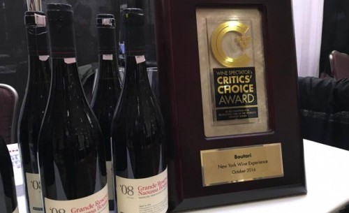 Ένα ελληνικό κρασί ανάμεσα στα καλύτερα του κόσμου