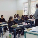 Αυξημένος ο αριθμός των μαθητών στα Γυμνάσια αλλά μειωμένος στα Λύκεια