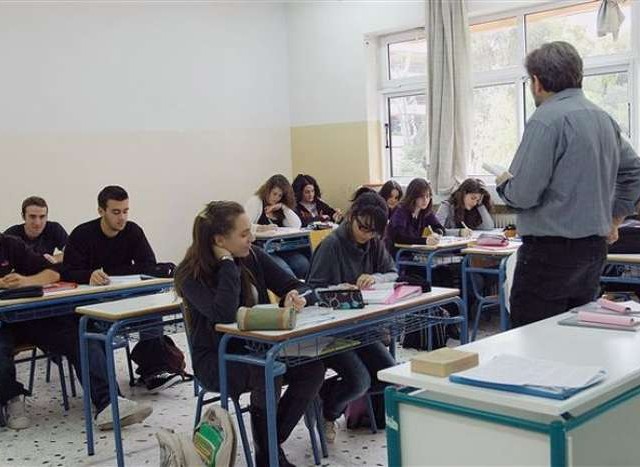 Αυξημένος ο αριθμός των μαθητών στα Γυμνάσια αλλά μειωμένος στα Λύκεια