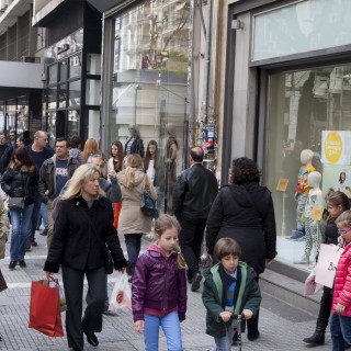 Θεσσαλονίκη: Η πιο κινηματογραφική βιτρίνα θα κερδίσει τον διαγωνισμό του Εμπορικού Συλλόγου