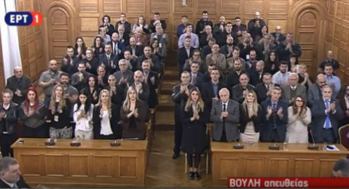 Διαμαρτυρία κατά της ΕΡΤ για την μετάδοση της ομιλίας Μιχαλολιάκου