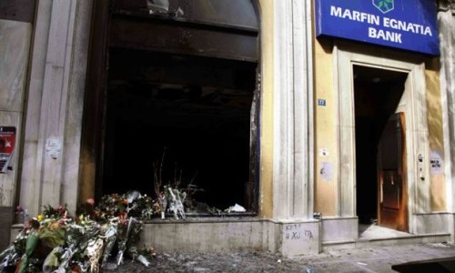 Αποζημιώσεις για Marfin: Παραιτείται το Δημόσιο από την αναίρεση μετά τις αποκαλύψεις και τις αντιδράσεις