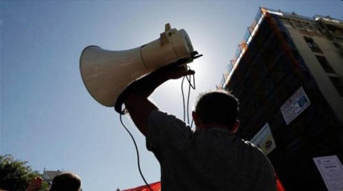 Διαμαρτυρία φοιτητών για τις μετεγγραφές, έξω από το υπουργείο Παιδείας