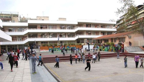 Κλειστά τα σχολεία στο κέντρο της Αθήνας λόγω επίσκεψης Ομπάμα