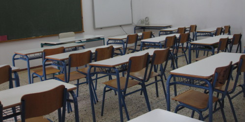 Μετεξεταστέα η Παιδεία μας στην έκθεση της Κομισιόν