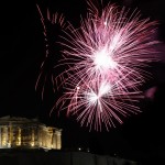 Πώς θα γιορτάσουμε την αλλαγή του χρόνου