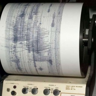 Πρέβεζα: Σεισμική δόνηση 3,7 Ρίχτερ