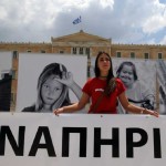 Παγκόσμια Ημέρα Ατόμων με Αναπηρία σήμερα: Το 15% του πληθυσμού της Γης ζει με κάποια μορφή αναπηρίας