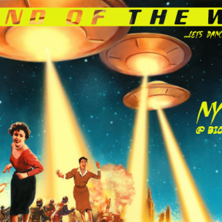 18 χρόνια τώρα γίνεται ένα πάρτι στις 31 Δεκεμβρίου από το οποίο περνά όλη η Αθήνα