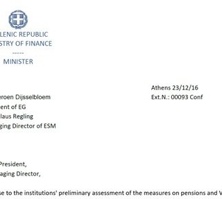 Αυτή είναι η επιστολή Τσακαλώτου προς Ντάισελμπλουμ