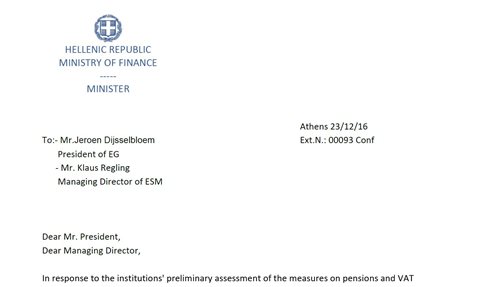 Αυτή είναι η επιστολή Τσακαλώτου προς Ντάισελμπλουμ