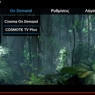 Μέχρι τώρα ξέραμε για τις έξυπνες τηλεοπτικές συσκευές. Με το Hybrid της Cosmote TV, γίνεται έξυπνη και η τηλεοπτική εμπειρία…