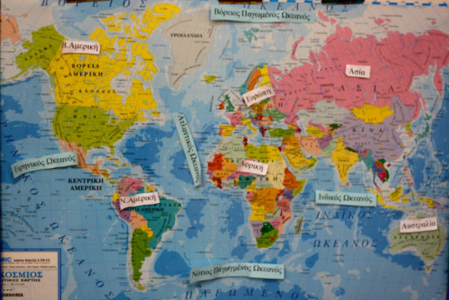 Σε τι είναι καλή η κάθε χώρα αυτού του κόσμου;