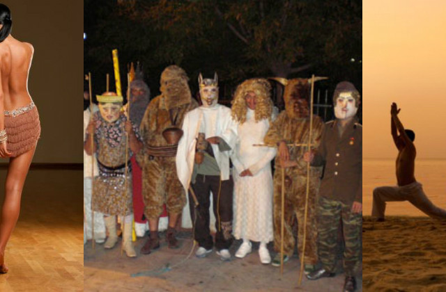 Η yoga, η rumba και ένα κοζανίτικο έθιμο ανήκουν πλέον στην άυλη πολιτιστική κληρονομιά της ανθρωπότητας