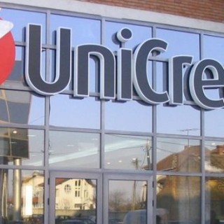 Ιταλία: Η UniCredit ανακοίνωσε ότι θα προχωρήσει στην μεγαλύτερη έκδοση μετοχών που έχει γίνει στη χώρα
