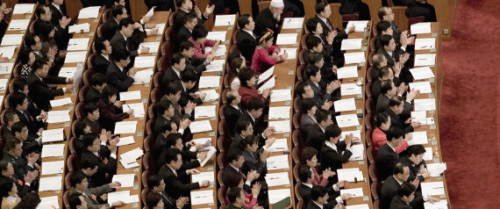 Κίνα: Σε 12ετη κάθειρξη καταδικάστηκε υψηλόβαθμο κομματικό στέλεχος για διαφθορά