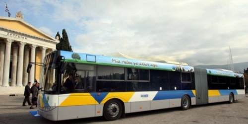 Νέα τηλεφωνική γραμμή αποκλειστικά για την εξυπηρέτηση των ΑμΕΑ, από τον ΟΑΣΑ