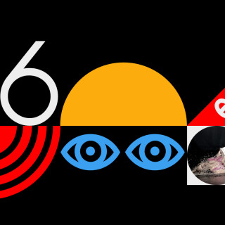 POP 16: 20 λόγοι που η τέχνη νίκησε και πάλι