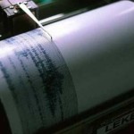 Πιθανή εκδήλωση καταστροφικού τσουνάμι, μετά το σεισμό μεγέθους 8 ρίχτερ στην Παπούα Νέα Γουϊνέα