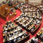 Ψηφίστηκαν τα 4 άρθρα του νομοσχεδίου κατά των διακρίσεων στην εργασία λόγω φύλου, σεξουαλικού προσανατολισμού κλπ