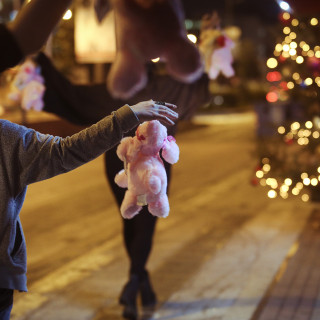 Ποιος είναι ο Δολοφόνος του Τόκυο;