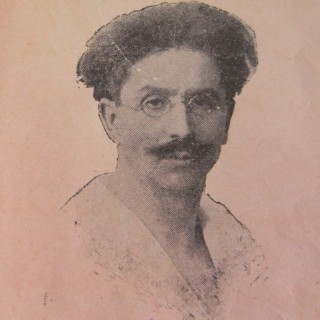 Πικραγγουριές, του Δημήτριου Γολέμη