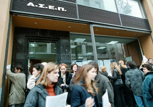 Μεγάλη απάτη με ψεύτικες ιστοσελίδες του ΑΣΕΠ