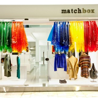 Τα «σπιρτόκουτα» της Σοφίας Βακράτσα κρύβουν μέσα τους casual chic θησαυρούς