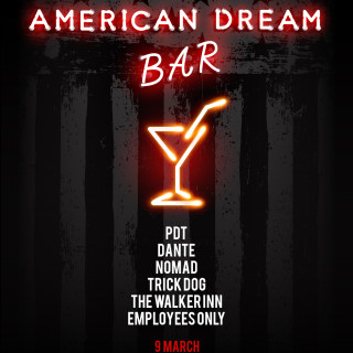 Έξι από τα καλύτερα αμερικάνικα μπαρ στο κέντρο της Αθήνας