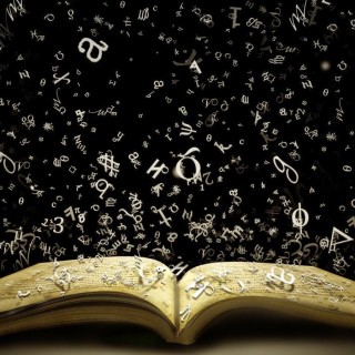 Οι λέξεις γίνονται περισσότερο ή λιγότερο δημοφιλείς με βάση μυστηριώδεις 14ετείς κύκλους