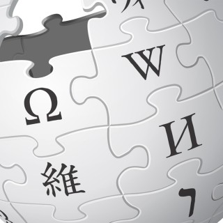 Η Wikipedia κλείνει 16 χρόνια ζωής και εμείς βρήκαμε ισάριθμα “cool” facts γι’ αυτή!